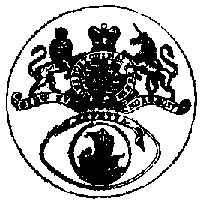 Katerini's Passport Seal